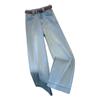 Women's Light Wide-Leg Jeans, Slimming Draped-Hem, Spring/Autumn 2025 Straight-Leg Pants.