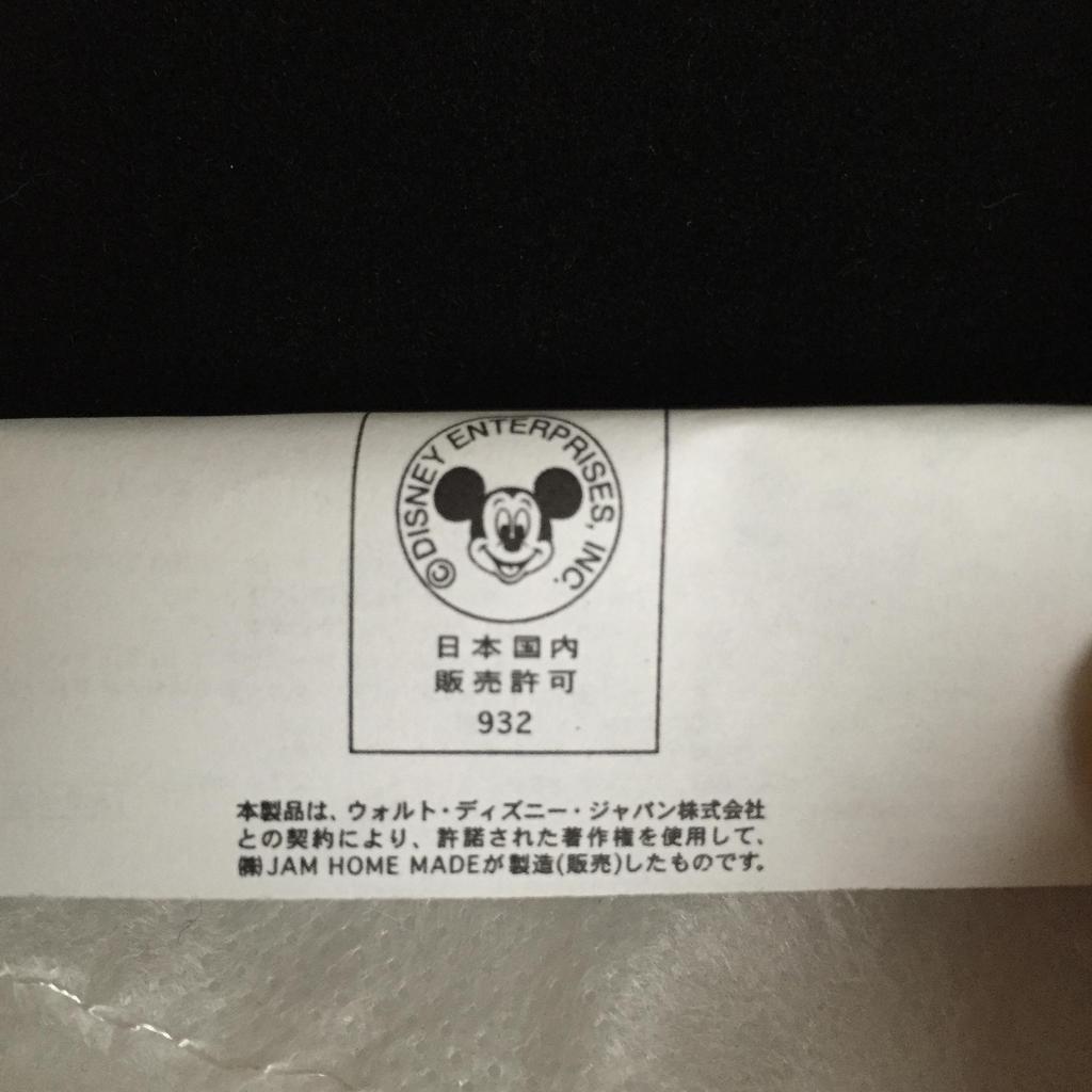 Pirates of the At End Set Press Limited Caribbean World's Collector's (First Edition)