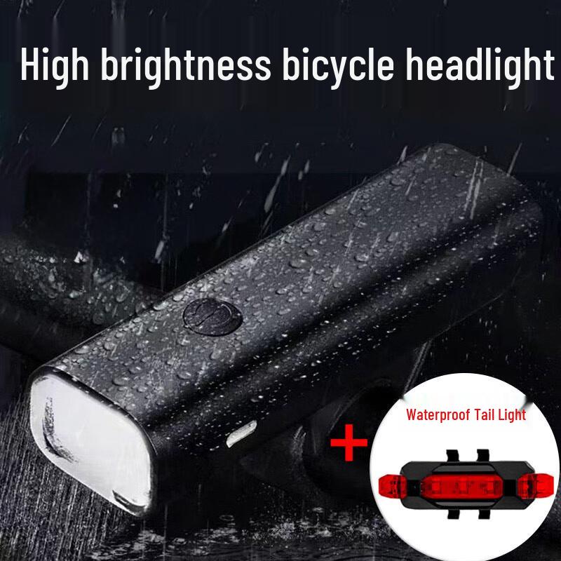 Lishi Rechargeable Bicycle Light Set 10.3x3.1x2.3 cm