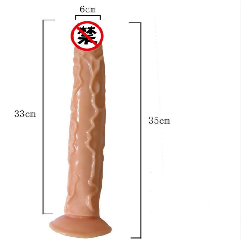 Optimus Prime Simulation Penis Female Masturbation Anal Plug Vagina Massage Artificial Dildo