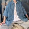 Men Denim Button-down Shirt Short Sleeve Lapel Shirt with Chest Pockets Loose Fit Casual Shirt for Summer Daily Wear Vacation Street