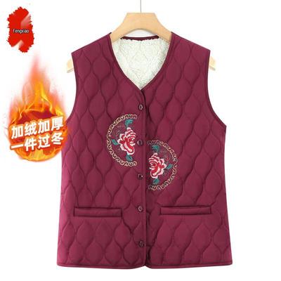 Damen Bestickte Fleecegefütterte Ärmellose Weste für Ältere