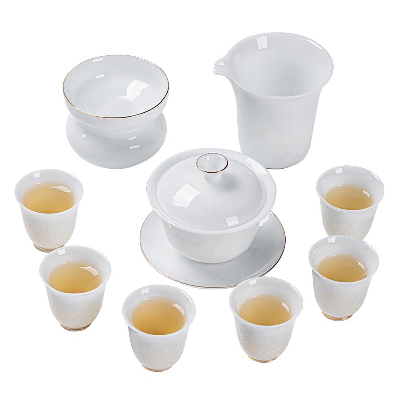 Ice Jade Porcelain Gongfu Tea Set with Gift Box