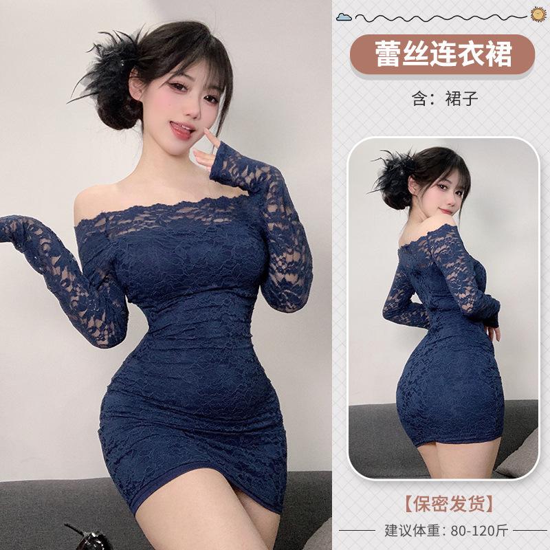 Domila's New Erotic Pure Lust Style Lace Temperament One-word Shoulder Dress Women's Sexy Tight Hip Skirt