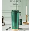 Thermos Ceramic Lined Travel Coffee Mug