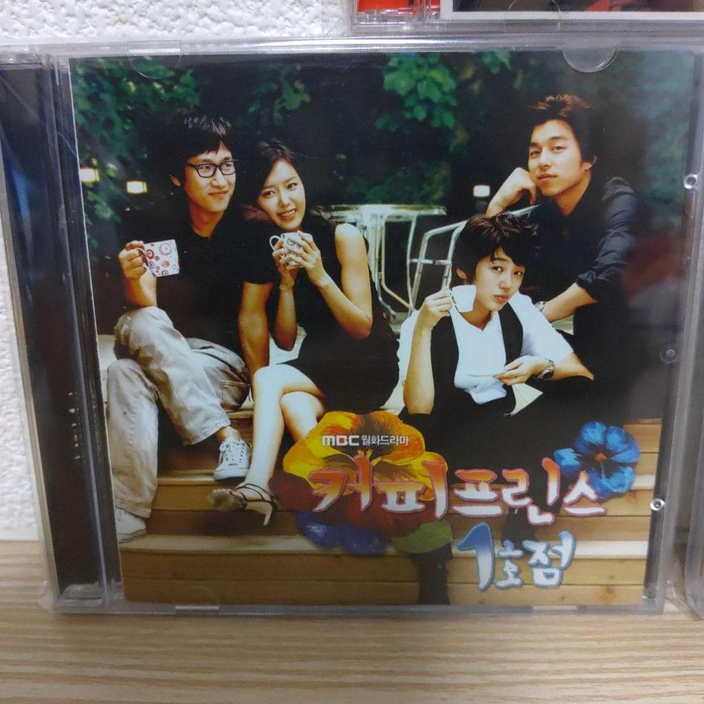 [USED] Original Soundtrack CD for Three Dramas Starring Gong Yoo (Korean Version, 3 Sets)