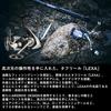 Daiwa Lexa LT5000-C Spinning Reel (Black/Silver)