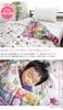 hiorie Gauze Made in 110 x 160 Baby Animal Print 6-Layer Blanket, Japan, Approx. cm, Blanket,