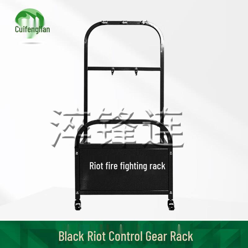 Mobile Security & Riot Control Equipment Rack