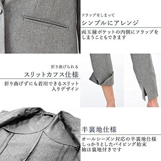 Spódnica Dopasowana Syrenka Cool Rozmiar Greige [Dodaj Róż] Garnitur Damski, Rękaw 3/4, Zestaw 2-częściowy, Garnitur, Marynarka, Spódnica, Możliwość Prania, Biz, Wiosna/Lato [j5067],