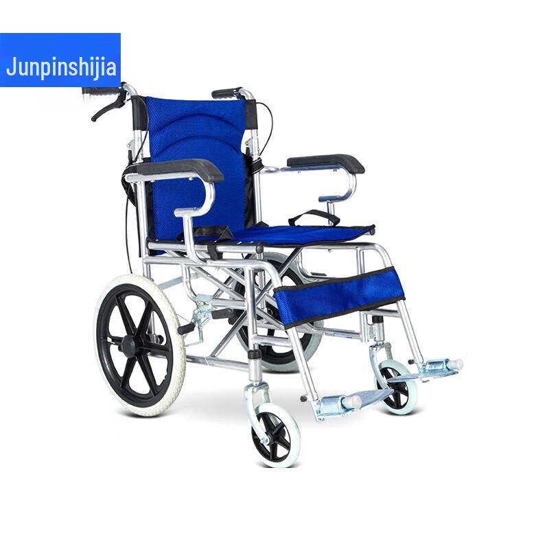 Складная инвалидная коляска JunPinShiJia