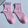 5 Pairs Socks Black and White Men's and Women's Mid-calf Hip Hop Personality Short College Style Skateboarding Socks