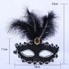 1Pcs Peacock Feathers Party Mask Lace Masquerade Mask New Half Face Mask  For Adult Child