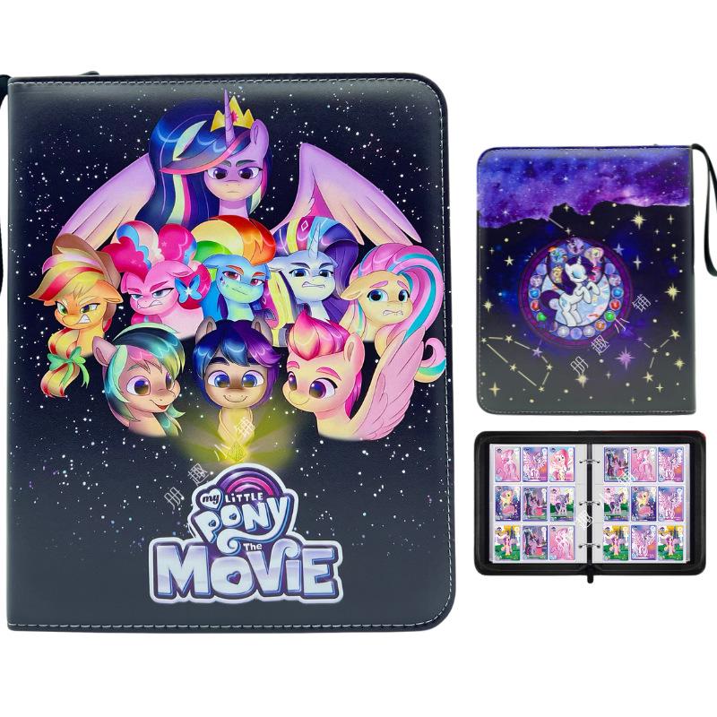 Ultraman & My Little Pony Nine-Pocket Card Collection Album