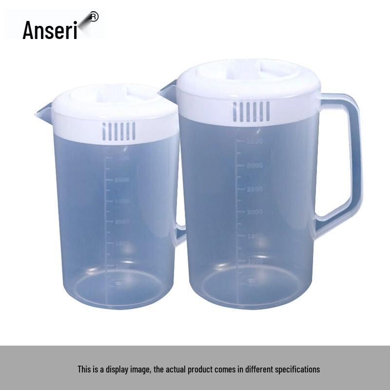 Ancellar Graduated Measuring Pitcher with Lid