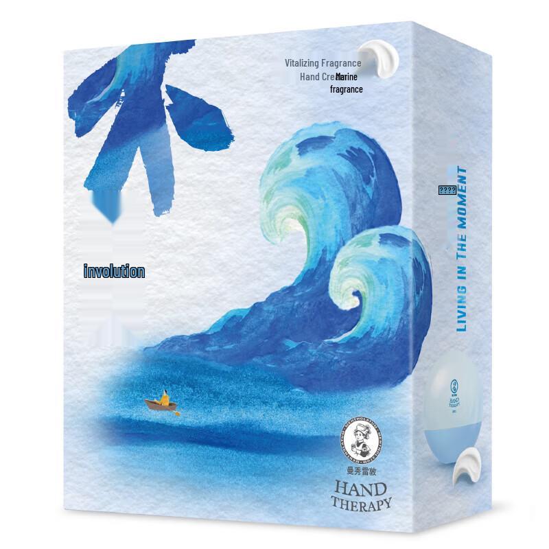 Mentholatum Live Essence Fragrance Hand Cream