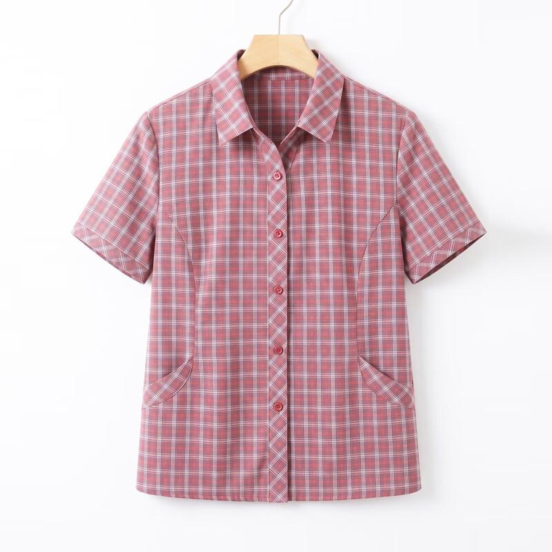Hodo Women's Summer Plaid Cotton Shirt