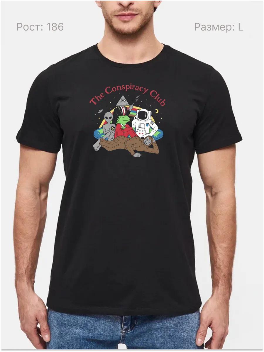 Death Certificate T-shirt 2XL