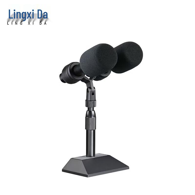 

LINGXIDA Desktop Condenser Microphone (CN version)