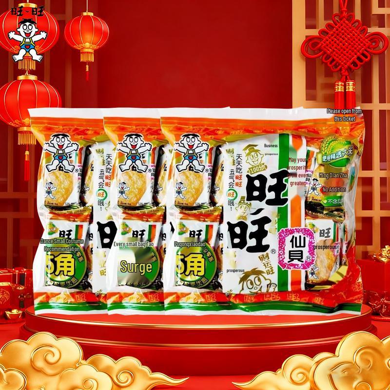 Want Want Five Star Senbei Rice Crackers