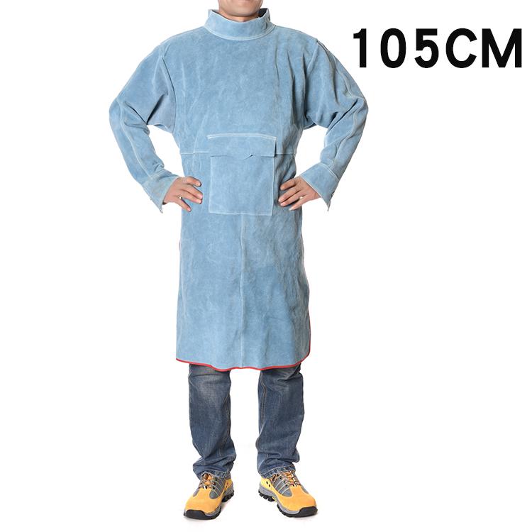 Rindleder Schweißerschürze - Flammenhemmend, Wärmeisolierend, Verbrühschutzanzug für Lichtbogenschweißen