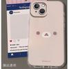 Cute Easy Bear RealmeGTNeo3 Mobile Phone Case Premium All-Inclusive Silicone Soft Protective Case Ins