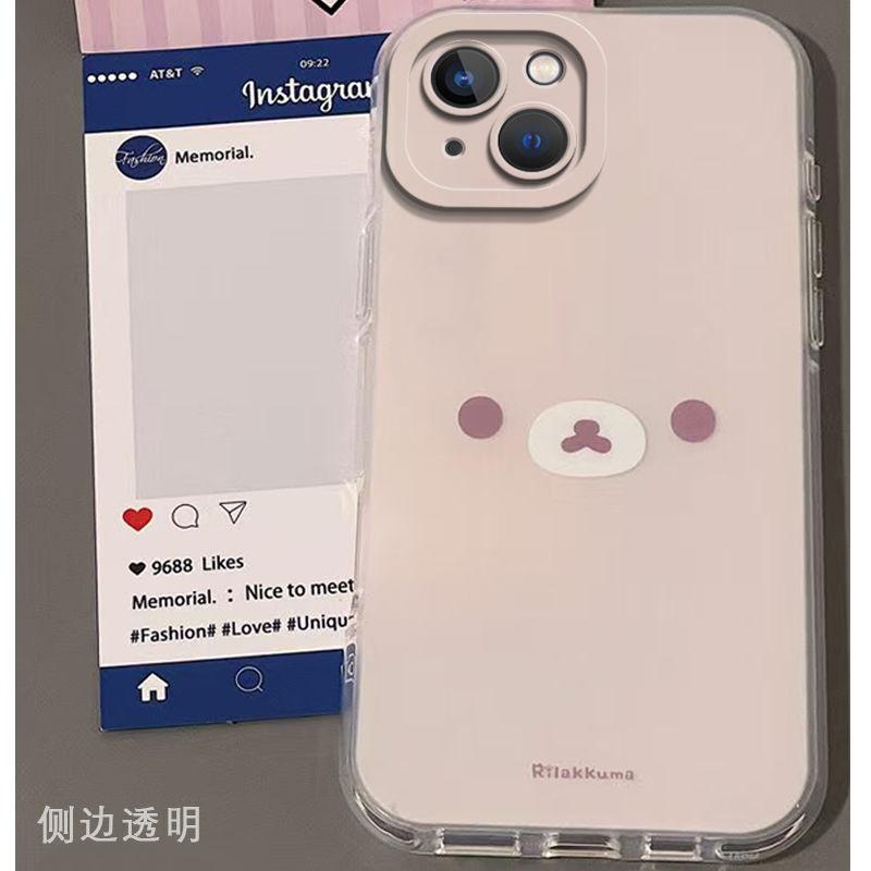 Cute Easy Bear RealmeGTNeo3 Mobile Phone Case Premium All-Inclusive Silicone Soft Protective Case Ins