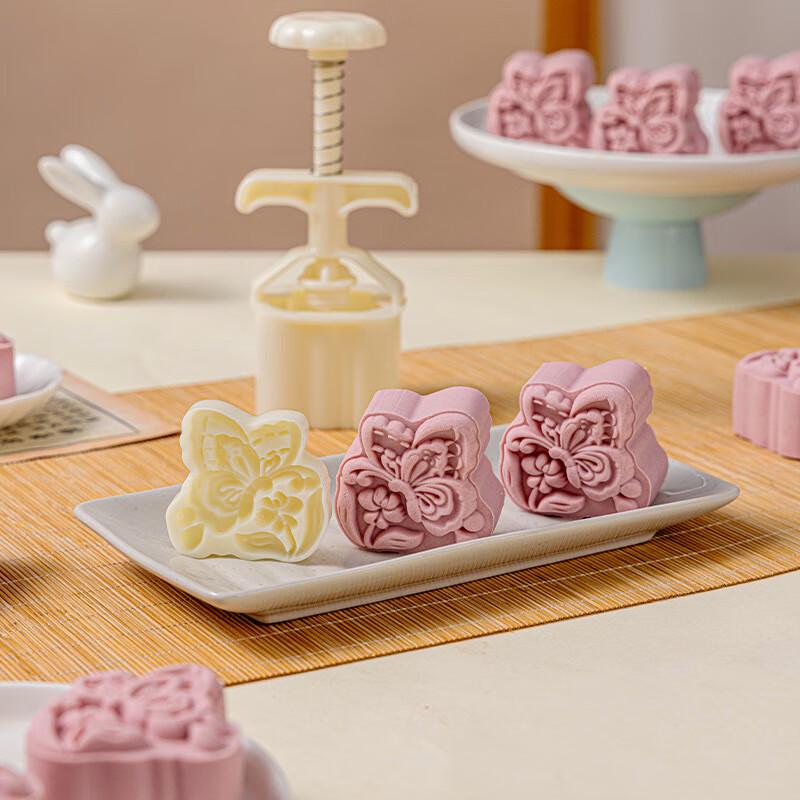 

Butterfly Mooncake & Pastry Mold