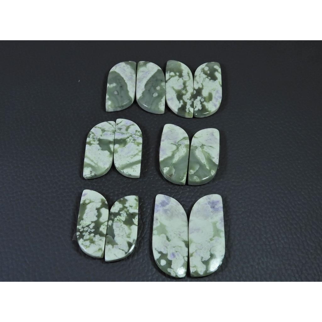 27-36 MM Natural Peace Jade Matched Pair Fancy Cabochon Gemstone 6 Pair Lot C-773
