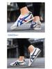 Forrest Gump Men's Casual Summer Sneakers: Trendy Korean Style All-Match Fashion for Teens and Couples