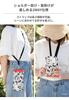 DIVAID Disney Character Waterproof Case with Shoulder Strap Mouse with iPhone and Android Wide-Size (Mickey Club/White) [Compatible Smartphones,