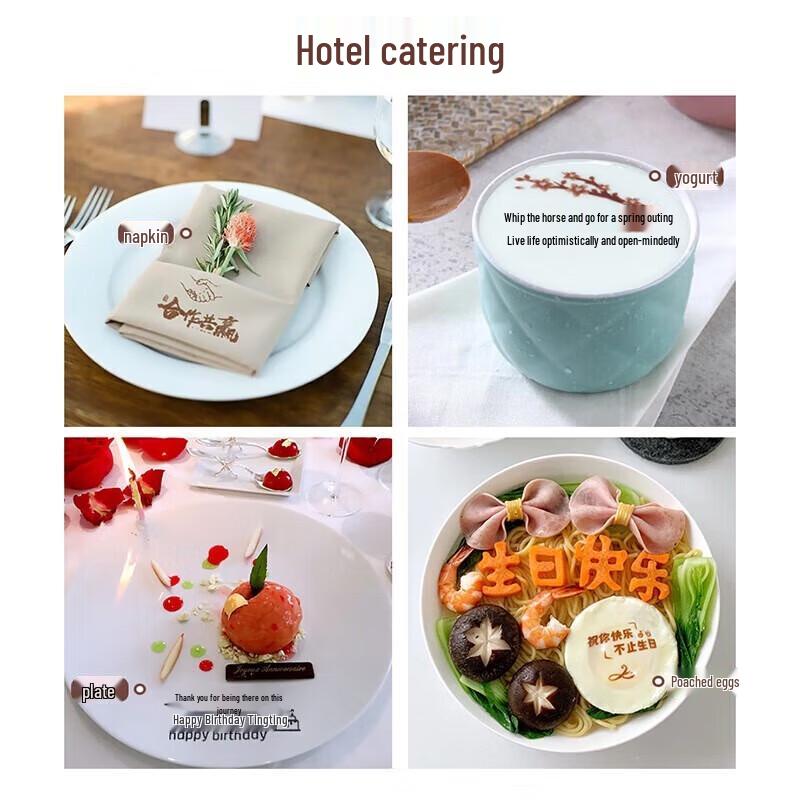 Yiwu Edible Ink Food Decorator Kit CN plug (adapter included)