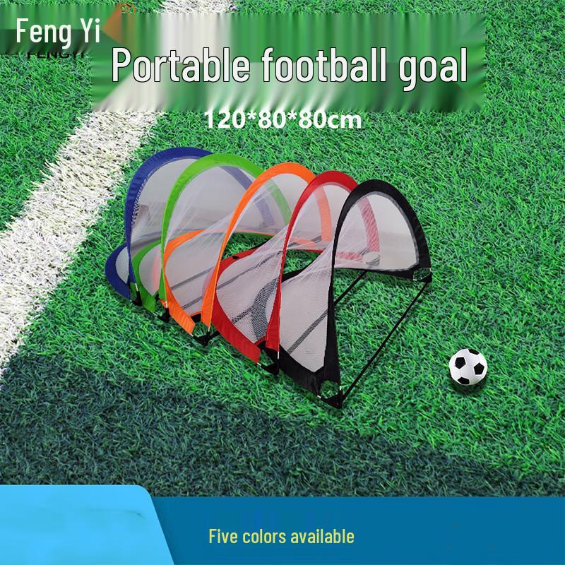Portable Pop-Up Kids Soccer Goal