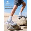 Men's Outdoor Off-Road Hiking Shoes G16B693010
