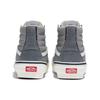 Vans Sk8 Hi 'Reconstruct Grey' Sneakers VN0005UKGRY