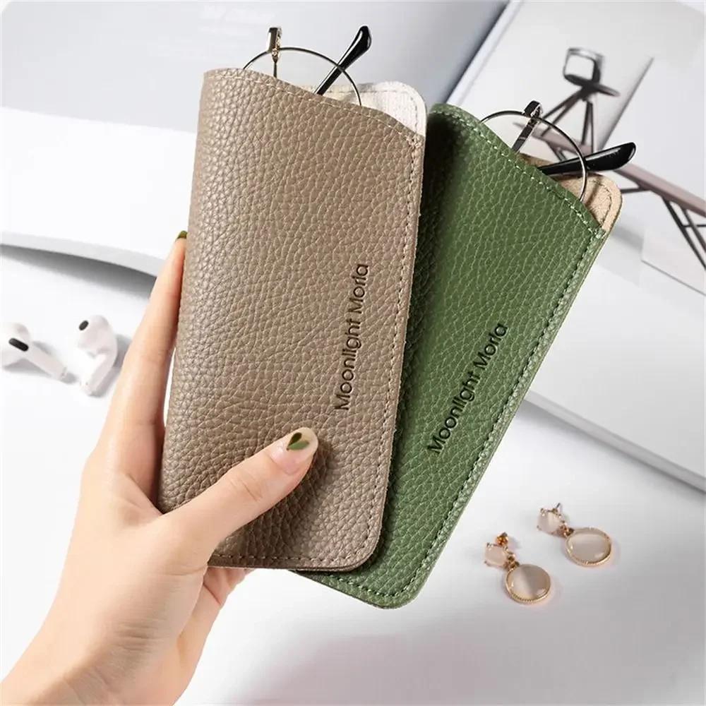 Unisex Mode Tragbare Brille Tasche Schutzhülle Hülle Sonnenbrillenetui Box Lesebrillenbeutel Augenschutz
