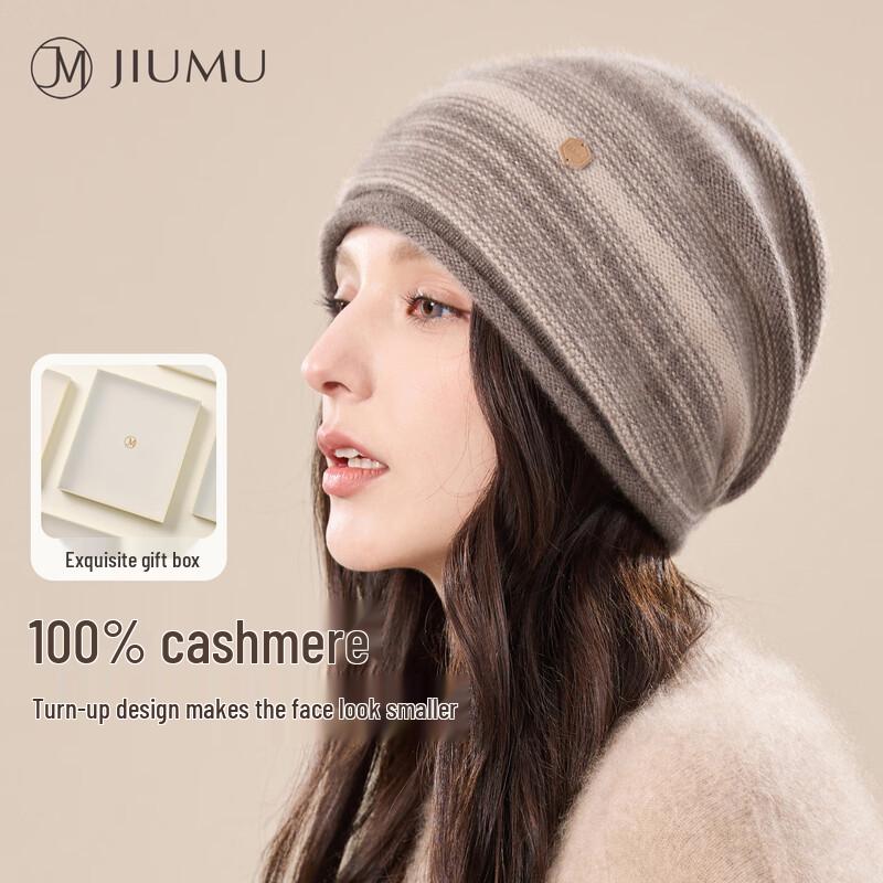 JIUMU Women's Pure Cashmere Knitted Winter Hat