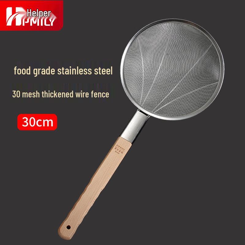 

Commercial Stainless Steel Fine Mesh Skimmer with Bamboo Handle