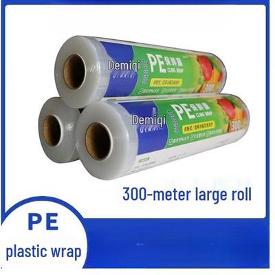 Zhishi Food Grade Cling Film Large Roll