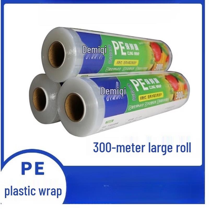 Zhishi Food Grade Cling Film Large Roll