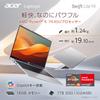 Acer Swift Lite WUXGA IPS Matte 120Hz 16GB 1TB AMD Ryzen 5 Battery Sliding WiFi Speaker and Japanese Keyboard 14, 14-inch, 1610 Display, Memory, SSD,