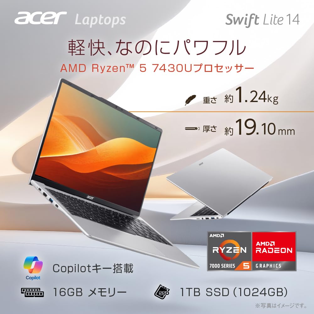 Acer Swift Lite WUXGA IPS Matte 120Hz 16GB 1TB AMD Ryzen 5 Battery Sliding WiFi Speaker and Japanese Keyboard 14, 14-inch, 1610 Display, Memory, SSD,