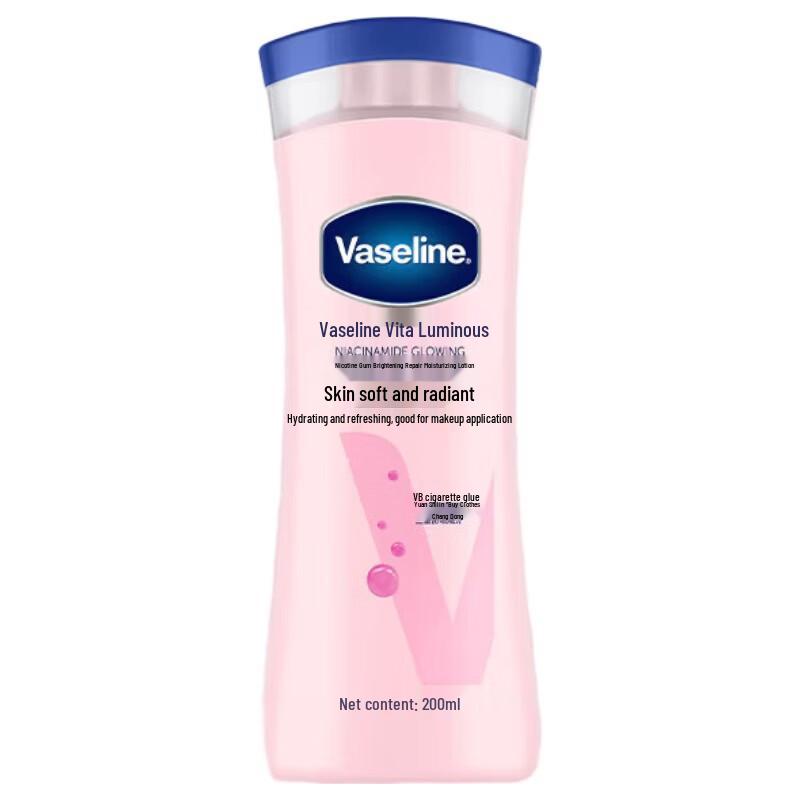 Vaseline Vita-Brightening Niacinamide Body Lotion 200ml