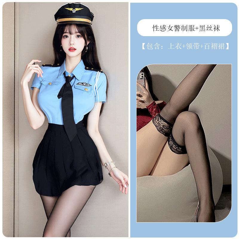 Flower love sea sexy underwear pure desire wind policewoman professional blue pleated short skirt cosplay uniform suit A155
