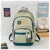 Large-capacity Backpack Fashion Trend Spot Backpack Junior High School College Student School Bag