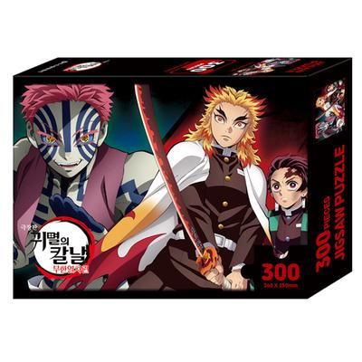 Demon Slayer: Kimetsu No Yaiba: Mugen Train 300 Pieces - Akazawa's Blood Battle Board Game
