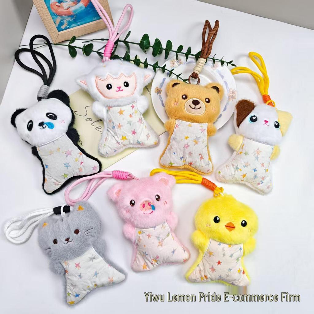 Cute Cartoon Animal Plush Keychain - Bean Bag Doll Pendant Toy
