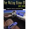 For Wuling Binuo/Binguo EV 2024  Gearbox Panel Navigation Screen Automotive Interior TPU Protective Film Cover Anti-Scratch