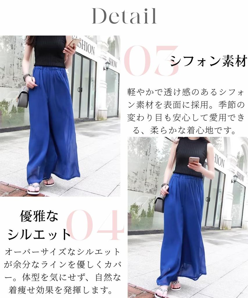 Sesong Calças Gaucho Largas Forradas Compridas Tamanhos Grandes Relaxadas Outono Pernas Largas, Calças, Chiffon, Parte de Baixo Feminina, Calças, Calças, Disponível, Caimento, Emagrecimento,