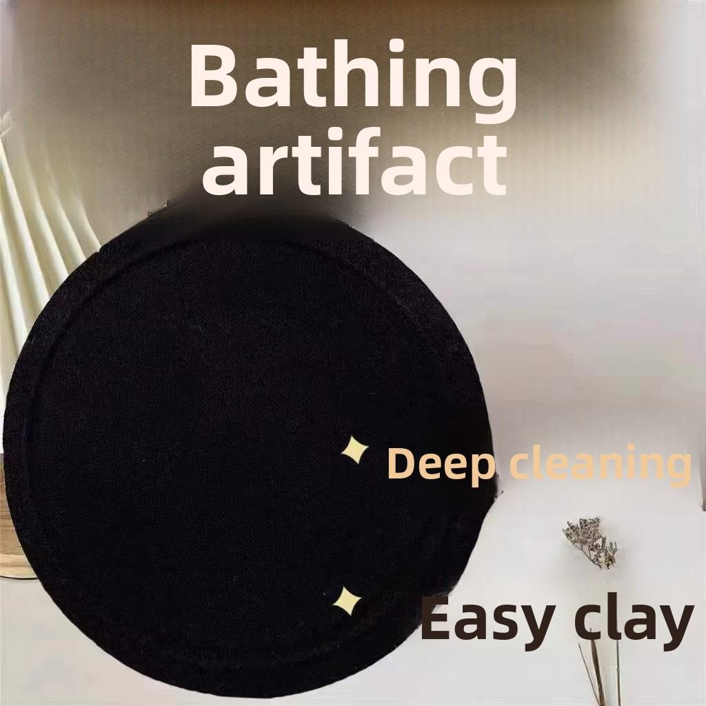 CA Black Exfoliating Bath Scrubber Fine Grain, Coarse Grain, Thick Finger, Thin Finger Styles Perfect for Home Use and Gentle Exfoliation